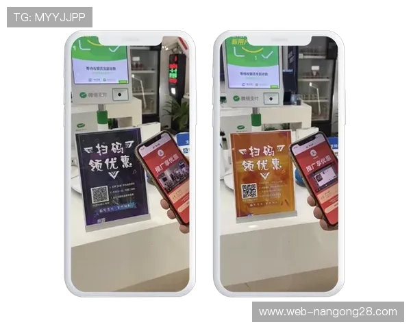 体育科技消费券政策落地，中小商户数字化转型获补贴