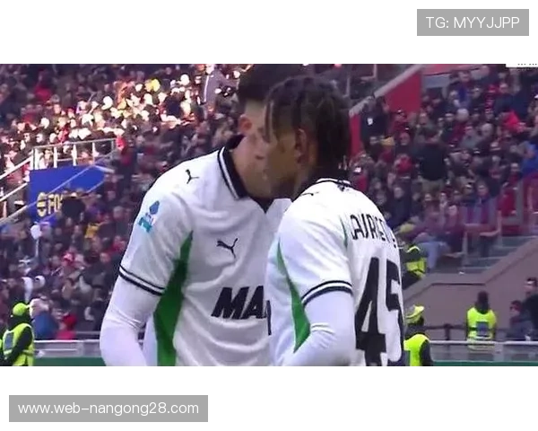 萨索洛2-2AC米兰：劳里恩特扳平球，巴尔泰萨吉双响难救主