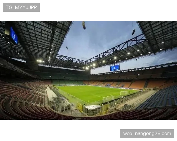 通讯：为承办2026年世界杯，米兰双雄新球场建设进入最后阶段